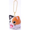 No Pest Pakabukas „Jibber Pet Charms”, trispalvė (Calico) katė