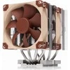 Noctua D9 DX–4677 4U aušintuvas CPU – 92mm