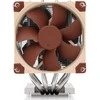 Noctua NH-D9 TR5-SP6 4U kompiuterio aušinimo sistema Procesorius Oro vėsintuvas 9.2 cm Šviesus rudas