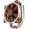 Procesoriaus aušintuvas Noctua NH-U12S 12cm 1500RPM
