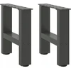 Kavos staliuko kojos, antracito spalvos, 2 vnt., 40x(30-31) cm, plienas