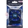 Noiseblocker BlackSilent Fan XR-2 – 60mm