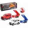 Norimpex *****Auto Jeep+przyczepš służby 2001125 11255