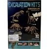 Norimpex *****Dinozaur T-Rex skamielina+figurka 1009481