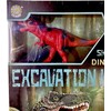 Norimpex *****Dinozaur T-Rex skamielina+figurka 1009481
