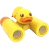 Norson B.Duck teleskopas