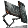 North Bayou Stalinis laikiklis dviem monitoriams 17''-32'' A5C