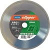 NORTON SHIELD D. PILNAS 200mm CLIPER