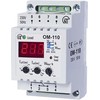 Novatek-Electro 1 fazės galios ribotuvas (OM- 110)