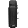 Noveen TB620 termo butelis 700 ml pilkas