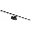 Cezanne 10678 sieninis šviestuvas Nowodvorski sieninis šviestuvas IP44 1x15W LED 4000K juodas