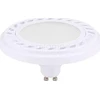 Nowodvorski ES111 difuzoriaus lemputė Nowodvorski 1X9W LED balta 9344