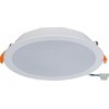 Nowodvorski 8775 CL KOS LED Podtynkowe