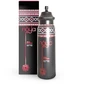 Noya Rose D'Arabia EDP parfumuotas vanduo unisex, 120 ml