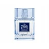 Zimaya Mazaaj Infused EDP parfumuotas vanduo vyrams, 100 ml