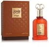 Zimaya Al Fouz EDP parfumuotas vanduo unisex, 100 ml