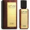 Zimaya Ilham Al Oud EDP parfumuotas vanduo unisex, 100 ml