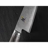 Zwilling MIAB Gyuto, 200 mm