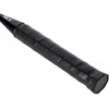 NRZ2053 ALIUMINIO / BADMINTONO RINKINYS 2 RAKETĖS + 3 RAKETĖS + DANGTELIS NILS