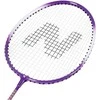 NRZ2053 ALIUMINIO / BADMINTONO RINKINYS 2 RAKETĖS + 3 RAKETĖS + DANGTELIS NILS