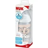NUK 255643 Puodelis be išsiliejimo KIDDY CUP 300ml 12+ DISNEY THE LION KING