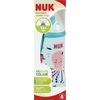 Nuk BE PUODELIO 300ML BIRŽELIO PUODELIS 18M TURKFC 10255576 1/6