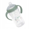 NUK Perfect Match mokomasis kūdikio buteliukas Avytė 260 ml