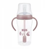 NUK Perfect Match mokomasis kūdikio buteliukas su silikoniniu šiaudeliu BEAR 260 ml