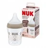 NUK buteliukas PP 150ml PM SIL SM SERCA10743092 1/6
