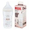 NUK butelis PP 260ml Sil SM Rainbow 10742026 1/6