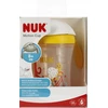 Nuk NO NO CUBE 230ML MOTION CUP ZOL 10255639 1/4
