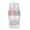 NUK Bottle PP 150ml Perfect Match silikoninis žindukas S Monkey 10215411