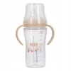 NUK NUK Buteliukas PP 260ML PM LBTL MALPKA 10216316 1/6