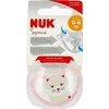 NUK NUK čiulptukas USP 0-6M SIL SPACE CAT 10730331 1/6