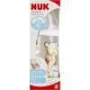NUK NUK KUBEK 300ml ACTIV CUP 12M KUB P 10751101 1/6