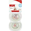 NUK Čiulptukas USP 2vnt 6-18m Sil Star 10736940 1/6