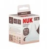 NUK čiulptukas batams PM SIL S 2vnt. 10709032 1/6