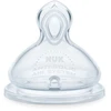 Nuk FIRST CHOICE+ silikoninis čiulptukas 6 m+ Flow Control