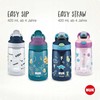 NUK Buteliukas Contigo Easy Straw Cup 420ml rožinė