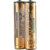 Nuotolinis valdymas - JJC RF SWN Wireless Remote (Nikon MC DC2, 50m range)