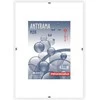 Nuotraukų rėmelis Memoboards Atmintinės „Antyframe Plexi“ 40x50CM (ANP40x50)