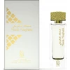 Nylaa Musk Magribi EDP parfumuotas vanduo unisex, 75 ml