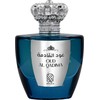 Nylaa Oud Al Qadima EDP parfumuotas vanduo unisex, 100 ml