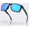 Akiniai Oakley Holbrook - polished juodas/prizm sapphire