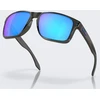 JAV Oakley Holbrook XL pilkas smoke /prizm sapphire irid polarized akiniai