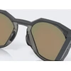 Oakley Oakley HSTN Prizm Ruby matiniai anglies pluošto akiniai