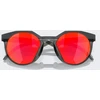 Oakley Oakley HSTN Prizm Ruby matiniai anglies pluošto akiniai