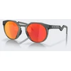 Oakley Oakley HSTN Prizm Ruby matiniai anglies pluošto akiniai