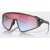 Oakley Akiniai Oakley Latch Panel Prizm Snow Sapphire Mt