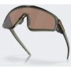 Oakley Akiniai Oakley Latch Panel Prizm Tungsten Olive